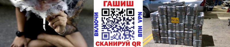 Гашиш 40% ТГК Макарьев
