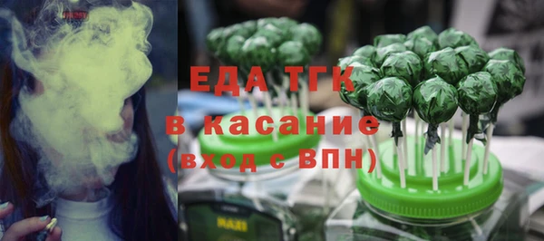 марки nbome Горно-Алтайск