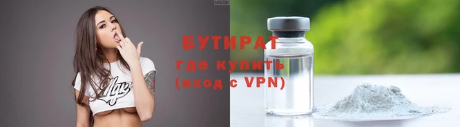 ПСИЛОЦИБИНОВЫЕ ГРИБЫ Горнозаводск