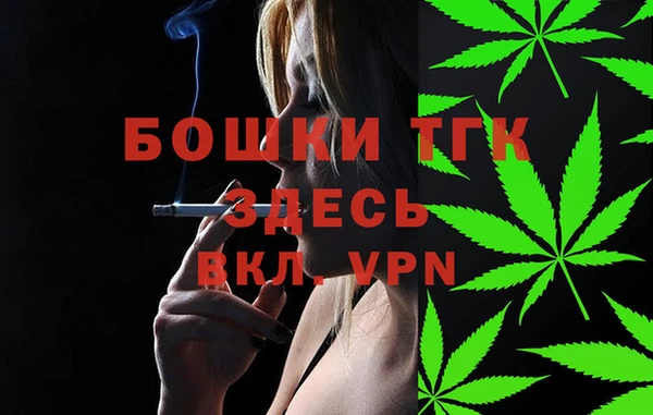 марки nbome Горно-Алтайск