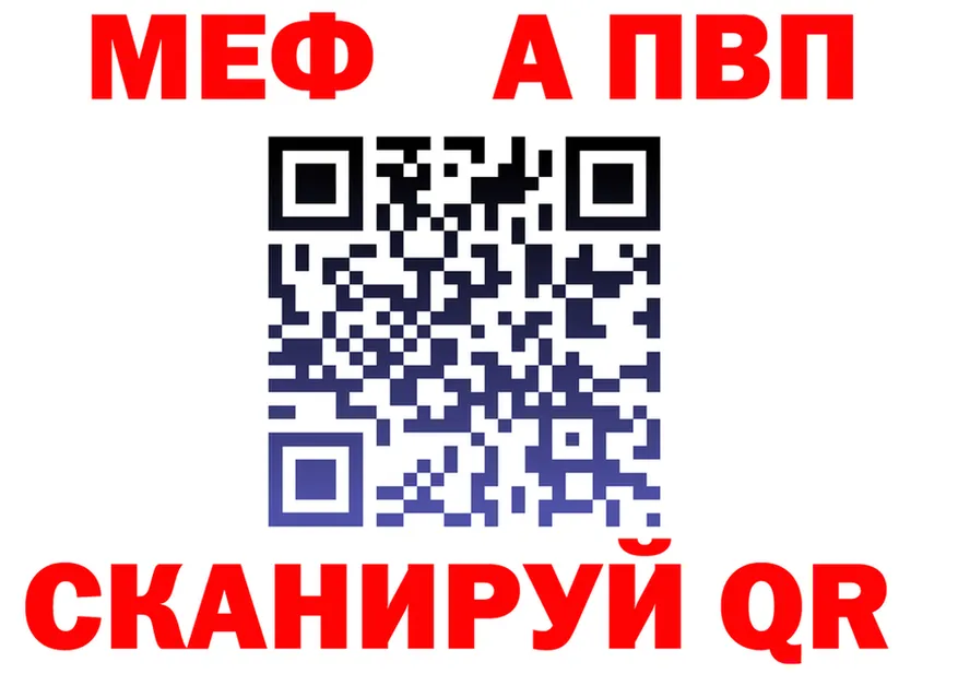 Наркота это клад Макарьев